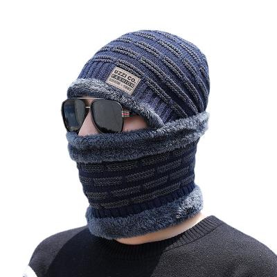 China Winter COMMON Woolen Head Neck Beanie Hat Windproof Soft Knitted Warmer Sets For Women Men for sale