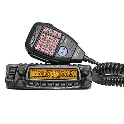 China New AT-5888UV Dual Band Mobile Radio for sale