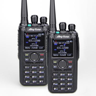 China AES256 Digital Encrytion Anytone AT-D878UVII Plus Portable DMR Casset Radio Dual Band Radio With AES256 Digital Encryption for sale