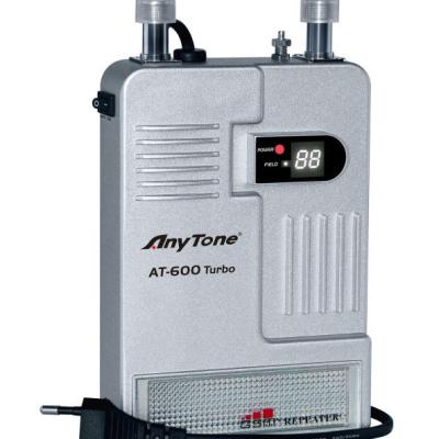 China 600Turbo GSM Cell Phone Repeater AT-600 Turbo for sale