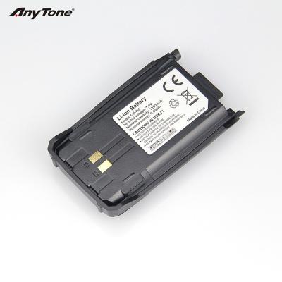 China Consumer Electronics Anytone QUARTERBACK-40L 1350mAh Li-ion Battery For AT-3208 PLUS 9.99Wh 7.4V for sale