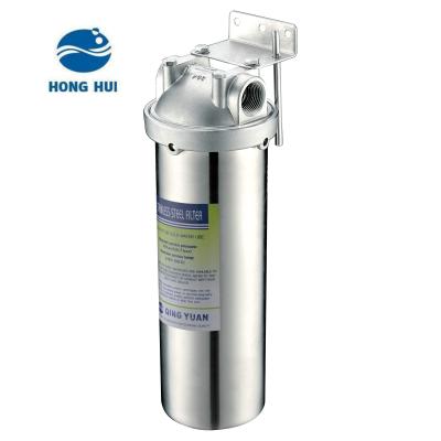 China Hotel HONG HUI HMS-10B Stainless Steel Pre-Filter Housing 304 Stainless Steel Water Filter Housing for sale