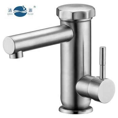 China Hotel QING YUAN AD5A SUS304 Stainless Steel Basin Faucet Tap Water Purifier Water Purifier Clean Water Purifier Filter for sale