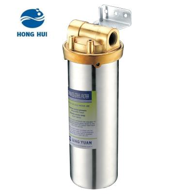 China Hotel HONG HUI HPB-5B SS304 reusable sediment waterfilter pre-filter housing water filter housing for sale