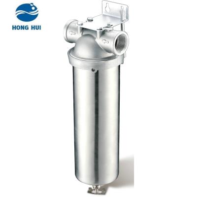 China Hotel HONG HUI Stainless Steel Cartridge Filter Housing Water Treatment Equipment For Water Purification for sale