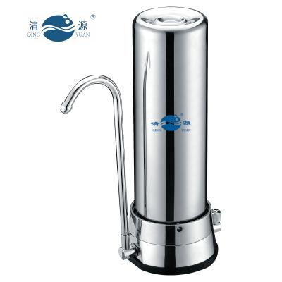 China Hotel QING YUAN QY-10J Stainless Steel Water Purifier Faucet Water Filter Worktop Ceramic Water Filter Housing for sale