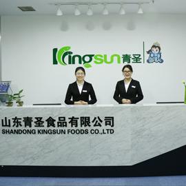 Fornecedor verificado da China - Shandong Kingsun Foods Co., Ltd.