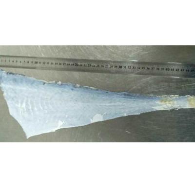 China Good Price High Sale Frozen Pacific Cod Skin for sale