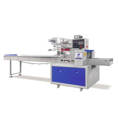 China Multifunctional automatic food Horizontal packaging machine for sale