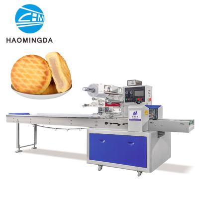 China High quality bedroom automatic apricot cake packing machine for sale