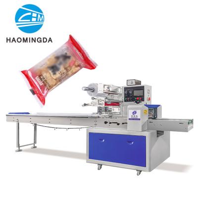 China High quality bedroom automatic Peanut Sugar packing machine for sale