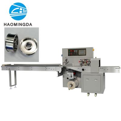 China Various size Hardware parts packing machine for sale