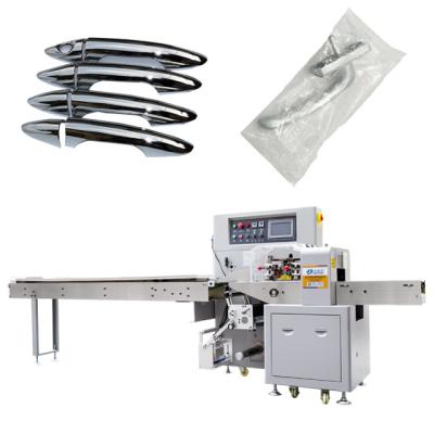 中国 Three servo automatic hardware door handle horizontal packaging machine 販売のため