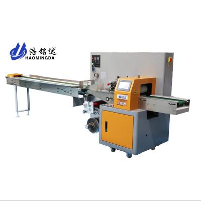 China Automatic hardware packaging machine factory direct sales simple operation for sale