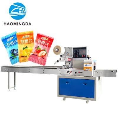 China Automatic Tablet Capsule Lozenges Pill Packaging Machine With Plastic Bag for sale