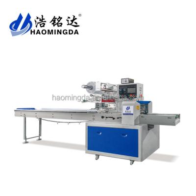 China Automatic Hamburger Flowpack Packaging Machine à venda