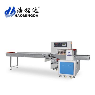 China Hot sale packing machine for sewing thread ,automatic pillow sewing thread packing machine for sale