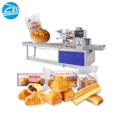 중국 Rotary Automatic Plastic Pillow Bag Sweet Chocolate Candy Bread Biscuit Flow Packing Machine 판매용