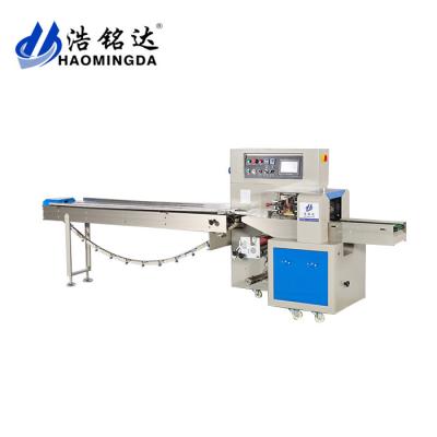 中国 Three Servo multifunction Fresh Fruit and Vegetable Packing Machine 販売のため