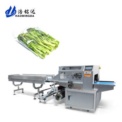 중국 Automatic Meat Packing Machine Fresh Vegetable Sachet Packaging Machine 판매용