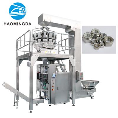 China Hot Sale Vertical Multi-Functional Weight 1000G Screw Packing Machine for sale