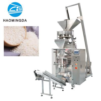 China Low Cost Automatic Weighting Filling Baby Rice Grain Packing Machine Hot Sale for sale