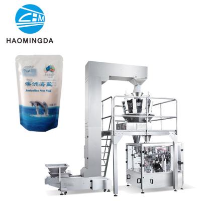 China Automatic 1kg sugar salt VFFS packing machine Te koop