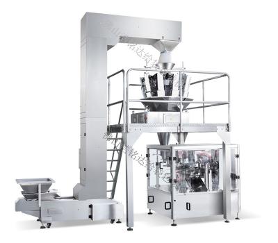 China CE Certified Full Automatic Mixed Nuts Rotary Packing Machine With Premade Bag for sale