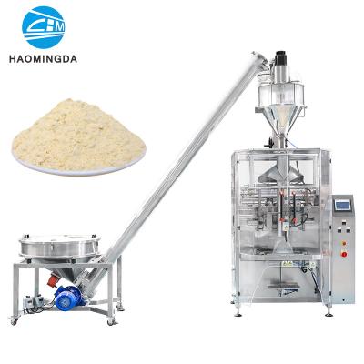 중국 Vertical Coarse Grain Powder Packing Machine Small Powder Filling Machine 판매용