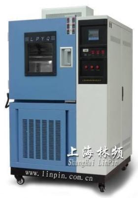 China testkamer op hoge temperatuur Te koop