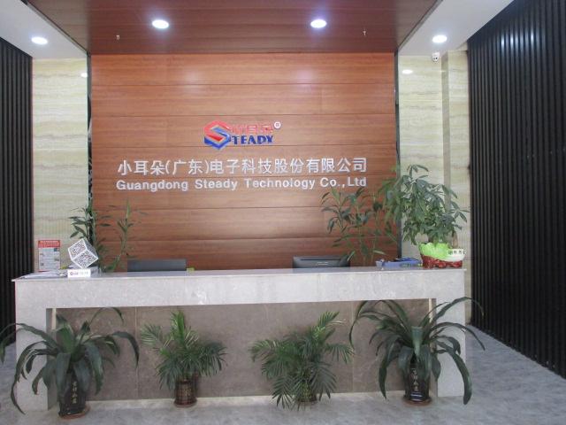 Verified China supplier - Guangdong Steady Technology Co., Ltd.