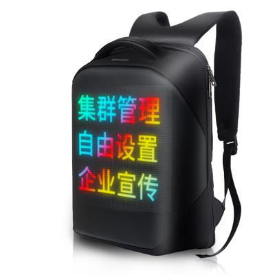 China With Latest Innovative Waterproof USB Wifi Backpack For Outdoor Advertising Screen With LED Display Backpack for sale