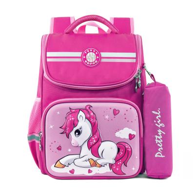 China New fashion RFID children's school backpacks,backpack for kids spoof school backpacks for sale