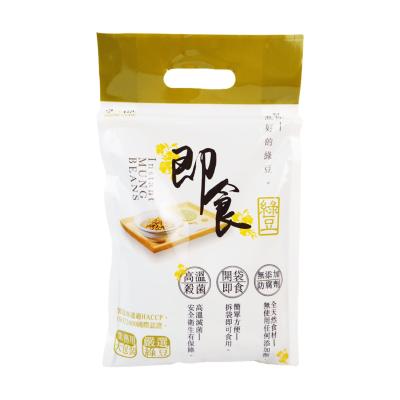 China Nutritious Selected Instant Bagged Mung Beans Big Ready Made Mung Beans For Dessert for sale