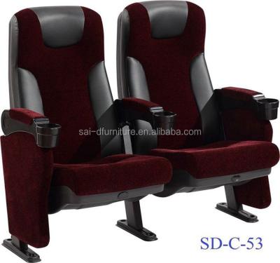 China Commercial Luxury Rocking Furniture SD-C-53 Movie Theater Seat , Push Back Theater Cinema Chair In China for sale