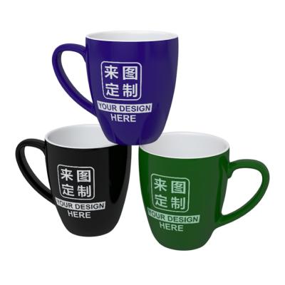 China Viable Custom Belly Shape Ceramic Stoneware Coffee Mug Porcelain Ceramic Mug for sale