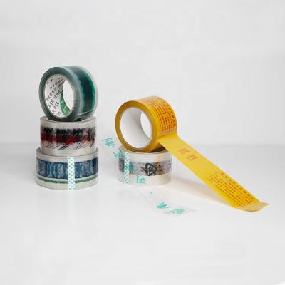 China Waterproof Custom Logo Design Any Color Printed Bopp Tape For Shipping Carton for sale