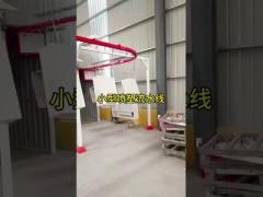 Personalized Overhead Paint Line Conveyor Powder Coat Paint Line For Lightweight Items