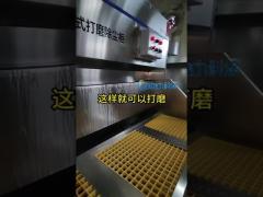 efficient water curtain cabinet for a cleaner spray painting environment