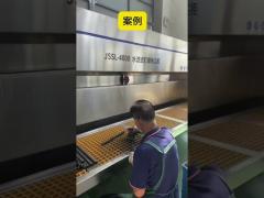 high-efficiency water curtain cabinet for superior spray painting air quality