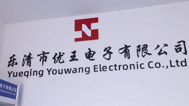 Verified China supplier - Yueqing Youwang Electronic Co.,LTD.