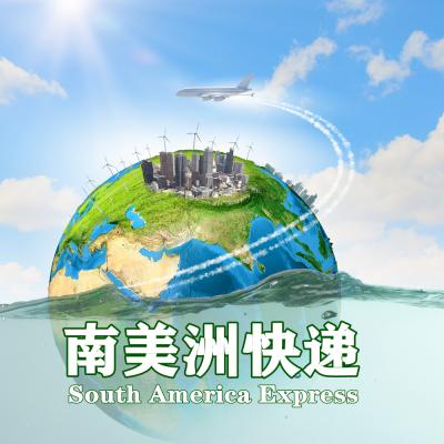 China One stop service express mail in South America for sale