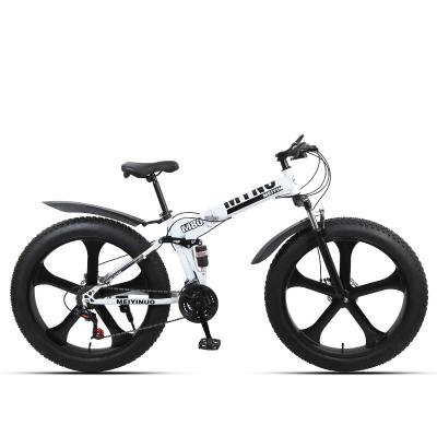 China 26 inch OEM Moutain bicycle hot sale mtb folding bike with full suspension bicycles for sale