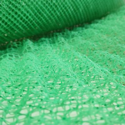 China EM2-EM5 Vegetation Contemporary Professional Three-Dimensional Net for sale