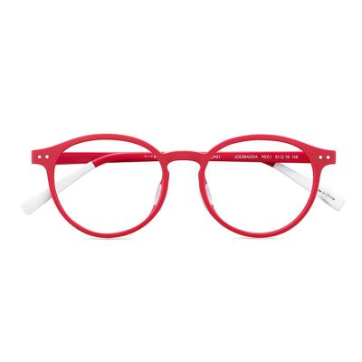 China Bifocal Blue Light Glasses Frames Anti Glass Frames Series White Leg Mini Round Glass Frame for sale