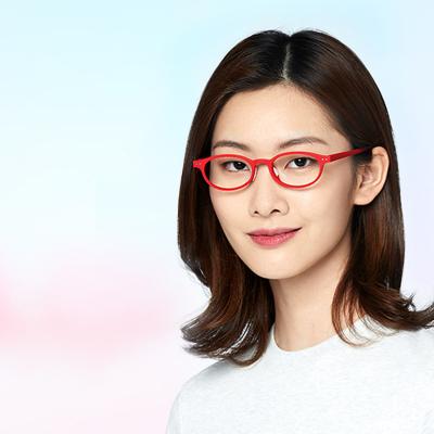 China Series Bifocal Blue Light Glass White Leg Anti Oval Mini Glass Frames for sale