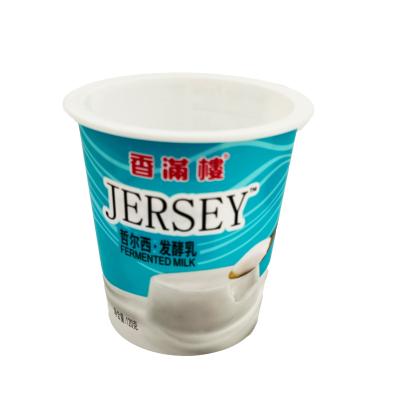 China Manufacturer 250ml Single Wall Custom Round Disposable Plastic Yogurt Ice Cream Cup for sale