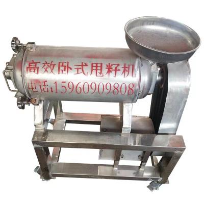 China 220V Labor Saving Plum Thyme Peach Fruit Seed Removing Machine for sale