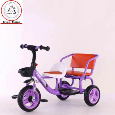 China Bird King 306/018 Children's Tricycle Double Pedal Performance Car Children's Tricycle Children's Tricycle for sale