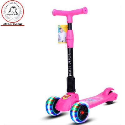 China Children's scooter, yo, bike, 2-11 years old can use full three-wheeled instant scooter Bird King H-0006 for sale